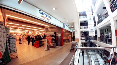 تعرف على عروض كارفور على الأجهزة الكهربائية لصيف 2017