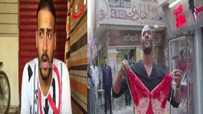 مفاجآت جديدة في قضية «زف شاب بقميص النوم فى حلوان» 