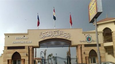بالصور.. تعرض طفل للطعن من مجهولين داخل نادي الصيد 