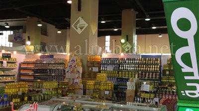 بشرى للمواطنين بمناسبة شهر رمضان