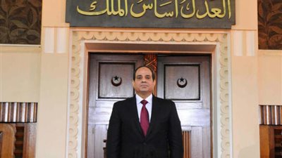 «النواب» يضع السيسي والقضاة «وجهًا لوجه» لأول مرة