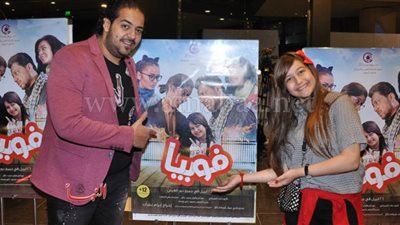 بالصور.. هكذا كرم فريق عمل 