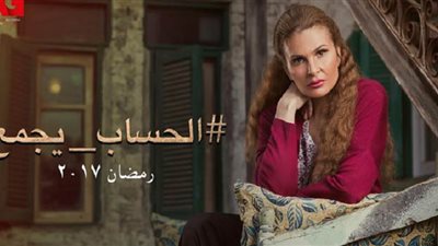 بالفيديو.. يسرا بالحجاب في البرومو الرسمي لـ