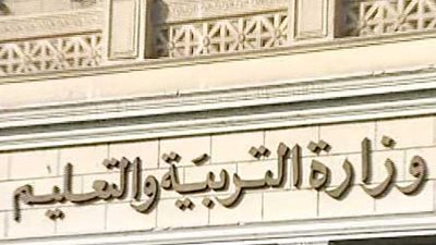 «التعليم» تعلن قواعد صرف مكافآت الامتحانات للمعلمين.. تعرف عليها