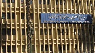 بعد تهديد البقالين بالإضراب.. 