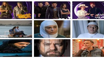 الخريطة الكاملة لمسلسلات رمضان 2017 على جميع القنوات