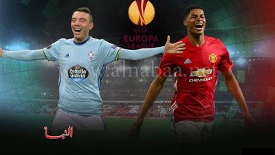 بث مباشر.. مان يونايتد وسيلتا فيجو في الدوري الأوروبي