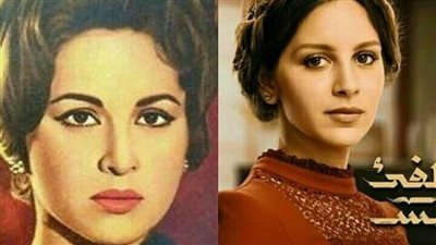 جميلة عوض تؤدي دور فاتن حمامة.. نكشف شخصيات 
