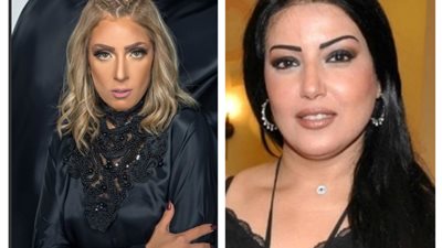  ريم البارودي 