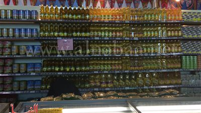 خريطة معارض 