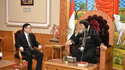 بالصور.. «تواضروس» يستقبل وزير شئون الأديان الصيني 