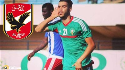 أخبار الاهلي اليوم الاربعاء 7/6/2017 .. أزارو في قائمة الاهلي الافريقية