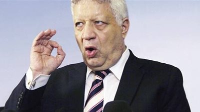 مرتضى منصور يوجه رسالة شديدة اللهجة إلى كوبر بعد الهزيمة أمام تونس