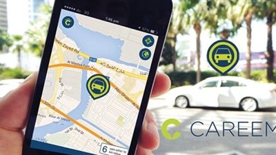 تفاصيل هتك عرض سيدة على يد سائق «كريم» من 6 أكتوبر للمعادي