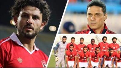 أهم أخبار الأهلي اليوم الأحد 9\7\2017 .. اصابة الغزال .. ومكافأت قبل اغلاق الملف الافريقي