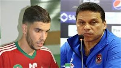 رسميا .. ازارو مهاجم الاهلي في البطولة العربية 