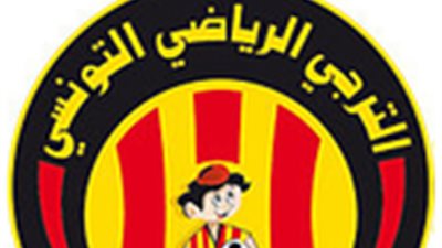 الترجي التونسي يفوز على نفط الوسط العراقي في «البطولة العربية»