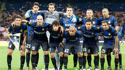 بث مباشر.. مباراة انترميلان وفيورنتينا في الدوري الإيطالي 