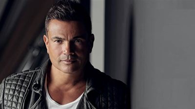 بالصورة.. عمرو دياب يتابع مبارة «تشيلسي» في إنجلترا