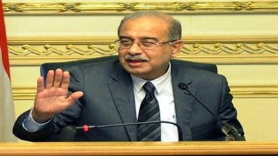 شكوى على مكتب شريف إسماعيل بشأن أصحاب المعاشات 