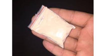 سقوط أخطر تاجر هيروين بالمطرية 