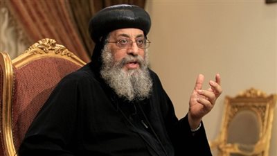 تعليق ناري لـ«تواضروس» عن قضية «زواج المثليين»