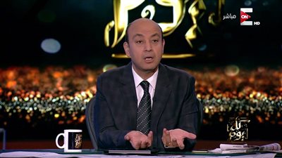 بالفيديو.. عمرو أديب عن التعداد السكاني: «دي أرقام خرابة مش دولة»