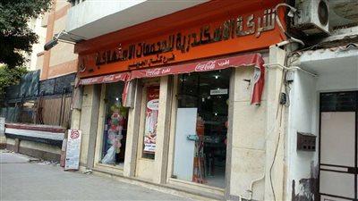 حقيقة ارتفاع أسعار السلع التموينية بالمجمعات الاستهلاكية