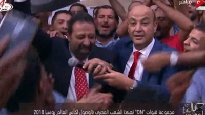 بالفيديو.. احتفال 