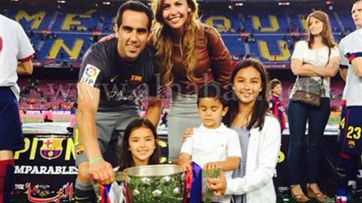 زوجة حارس تشيلي تكشف سر الخسارة أمام البرازيل وفشل التأهل للمونديال