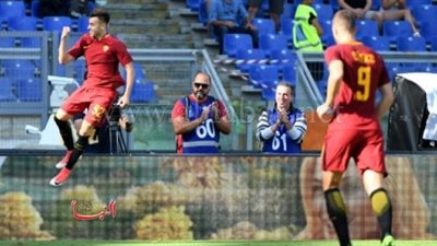 بث مباشر.. مباراة روما وبولونيا في «الكالتشيو الإيطالي» 