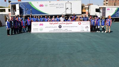 محافظ سوهاج يعلن أخبارًا سارة.. تعرف عليها 