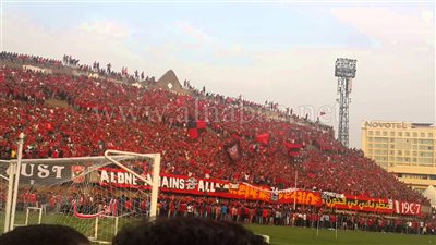 «ألتراس أهلاوي» يعلن التجمع داخل «التتش» لمساندة الشياطين الحمر قبل موقعة الوداد