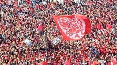 تعرف على سلاح جمهور الوداد أمام الاهلى بنهائي أبطال إفريقيا