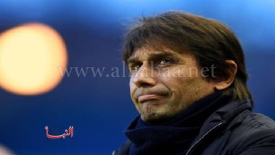 إدارة يوفنتوس تصدم تشيلسي.. تعرف بالتفاصيل