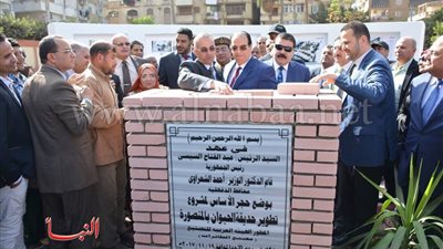 أول تعليق لـ«الشعراوي» بعد افتتاح حديقة الحيوان بـ«الدقهلية»