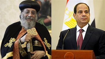 السيسي يُجري اتصالًا هامًا بـ«تواضروس».. هذا ما دار بين الرئيس و«البابا»