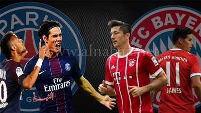 بث مباشر.. بايرن ميونيخ وباريس سان جيرمان في أبطال أوروبا