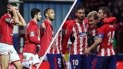 خبر هام جدًا بشأن الودية العالمية بين الاهلى وأتلتيكو مدريد!