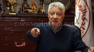 البرلمان يحسم موقفه من رفع الحصانة عن مرتضى منصور