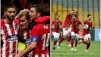 إدارة الاهلى تدعو القيصر وسفاح إنبي للمشاركة في ودية أتلتيكو مدريد