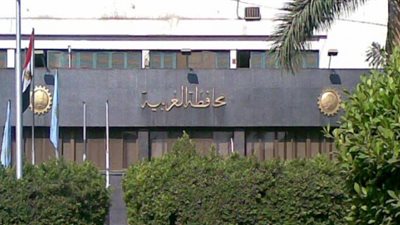 حقيقة إحالة مسئولين كبار من محافظة الغربية للتحقيق