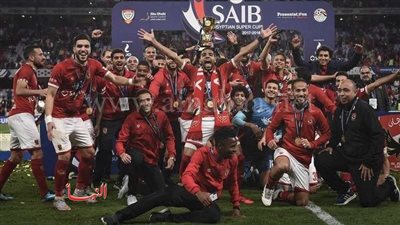 تعرف علي هدية تركي آل الشيخ للأهلي بعد خطف السوبر