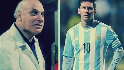  بالفيديو .. الصفقة 