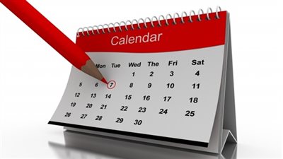 أهم الأخبار المتوقعة غدًا الخميس 18-1-2018