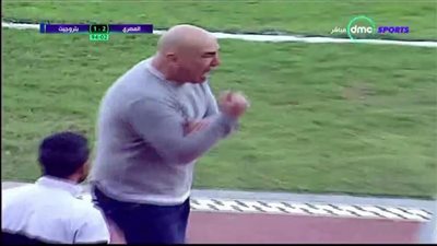 تعرف علي عقوبة 