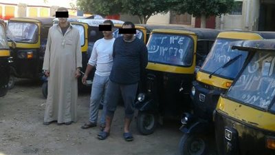 سقوط أخطر عصابة لسرقة قائدى «التوك توك» باستخدام «الشطة» فى حلوان 