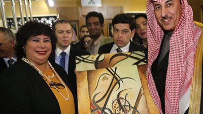 وزيرة الثقافة تزور الجناح السعودى في معرض الكتاب 