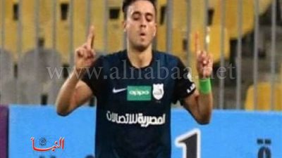 رسيمًا.. إدارة إنبي تعلن انتقال صلاح محسن إلى الاهلى 