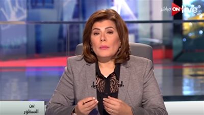 أول بلاغ رسمي لـ«النائب العام» ضد أماني الخياط وقناة «أون لايف»